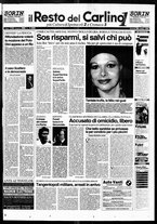 giornale/RAV0037021/1995/n. 286 del 24 ottobre